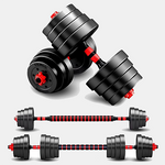 Adjustable-Dumbbells-Sets,Free Weights-Dumbbells Set of 2 Convertible To Barbell A Pair of Lightweight for Home Gym,Women and Men Equipment