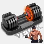 Veick 25/55 lbs Adjustable Dumbbell with Anti-Slip Turning Handle, Fast Adjust Weight for Men Women, Exercise Equipment with Tray for Home Gym Full Body Workout Fitness