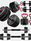 Adjustable Dumbbells, 55/77LBS Free Weight Set, 4 in 1 Dumbbell Set Used as Barbell, Kellebell, Push Up Stand, Fitness Exercise for Home Gym Suitable Men/Women